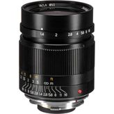 7Artisans 28mm f/1.4 Sony Lens