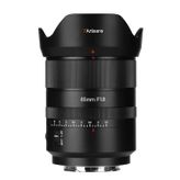 7ARTISANS Af 85MM F1.8 Full Frame Lens (Sony E Mount)