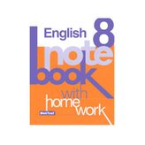 8 English Note Book With Home Work - Blok Test Komisyon