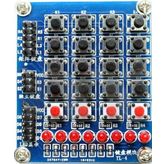 8 LED'li 4x4 Keypad Modül - Tuş Takımı Modül