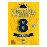 8. Sınıf Dictionary Sözlük - Legend English