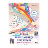 8. Sınıf Resimli Arapça Test Kitabı - Gülfem Kurt