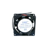 80X80X25 Hsl 24V Dc Fan