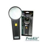 8Pk-Ma006 Işıklı Büyüteç