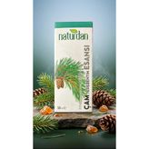 9 Adet - Çam Terebentin Esansı 50 Ml