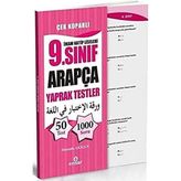 9. Sınıf Görsel Arapça Test Kitabı Imam Hatip Ortaokulu Müfredatına Uygun