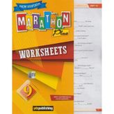 9. Sinif Marathon Plus Worksheets Yaprak Test