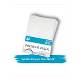 A4 Fotokopi Kağıdı 200'lü