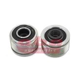 Aba 25750129 Alternatör Kasnağı A W169-b W245