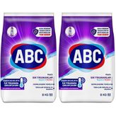 ABC DETERJAN Matik Sık Yıkayanlar 8 Kg (2 paketi)