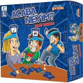 Acaba Neyim? Anlat Bakalım, Renkli