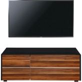 Achill Lucca 120 Tv Sehpası - 120CM