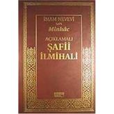Açıklamalı Şafii İlmihali