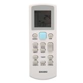 Acson ECGS02 Klima Kumandası