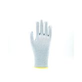 ACTIVEHAND FCH 201 D SEVİYE KESİLMEYE DİRENÇLİ GIDA ELDİVENİ