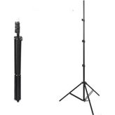 Ada Greenbox Işık Ayağı Light Stand 260 Cm 2,6 Mt.