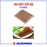 Adana Çöp Şiş 200 Adet