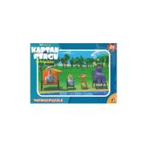Adel TRT ÇOCUK PUZZLE FRAME 24 PARÇA