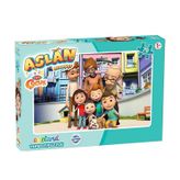 Adeland Trt Aslan 70 Parça Puzzle