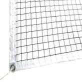 Adelinspor Silver Uzunluk 3 m Badminton Filesi