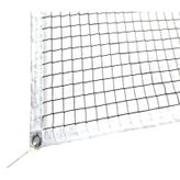 Adelinspor Silver Uzunluk 4 m Badminton Filesi