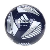 Adidas FS0365 Tiro Club Futbol Topu