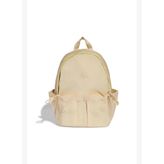 adidas Sırt Çantası GLOW BACKPACK KG7723