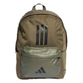 Adidas Sırt Çantası - Yeşil