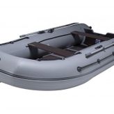Admiral 290cm Şişme Bot Katlanabilir Ahşap Taban