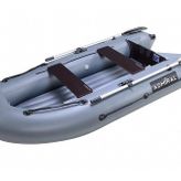 Admiral AM-250 250 cm Şişme Tabanlı Katlanabilir Bot