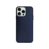 Aether Carbon İphone 16 Pro Max Magsafe Karbon Kılıf Deep Navy Pulse
