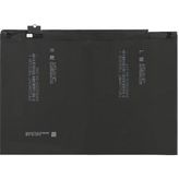 Afila iPad 2 A1397 A1376 Tablet Bataryası