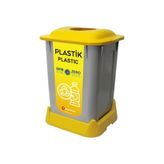 Aform 50 lt Sarı Naturel Plastik Atık Kovası