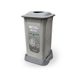 Aform 70 lt Metal Gri Atık Kovası