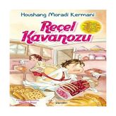Afrodit AVM Reçel Kavanozu - Çok Renkli