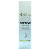 Afye Boğaz Spreyi Sprafye 20 ml