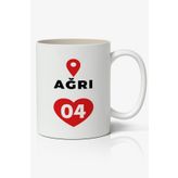 Ağrı Baskılı Baskılı Kahve Kupa Bardak