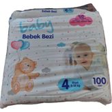 Agu Baby No:4 Maxi 100 Adet Bebek Bezi