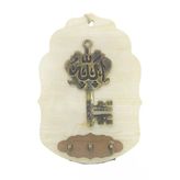AHŞAP ANAHTARLIK DUVAR SÜSÜ