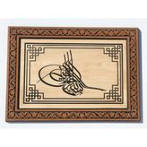 Ahşap Oyma Tuğra Tablo (69x49)