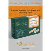 Ahşap Oyuncak Boyama Seti Ördek - Hobi Seti