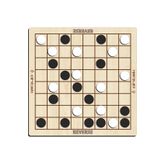 Ahtek Ahşap Reverse Zeka ve Strateji Oyunu, Reversi