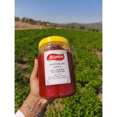 Ak Salça Antep Tatlı Biber Salçası - 1 kg