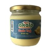 Akalp 300 gr Sade Yağ