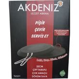 Akdeniz Çok Amaçlı Tava - Siyah