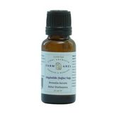 Akgünlük(sığla) yağı 20 ML