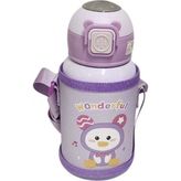 Akıllıelma-Taros Cute Mor Animals Çelik Matara 500 ml