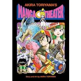 Akira Toriyama’s Manga Theater