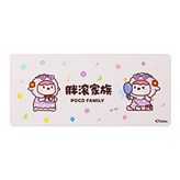 Akko X Poco Sheep 90×40 Mouse Pad Pembe