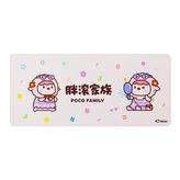 Akko x Poco Sheep 90×40 Mouse Pad